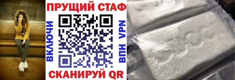 Купить Каннабис  Мефедрон  Полесск