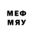 МДМА Molly Mr Freed