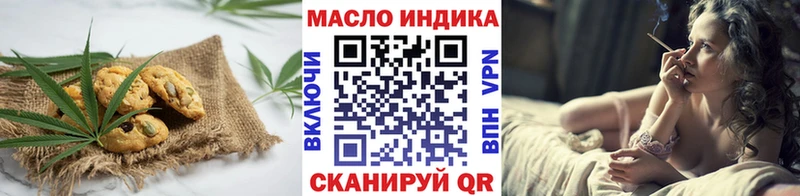 Canna-Cookies конопля  Купить  Полесск 