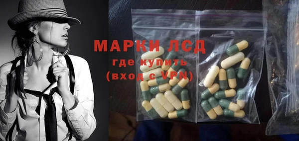 кокаин перу Заволжье