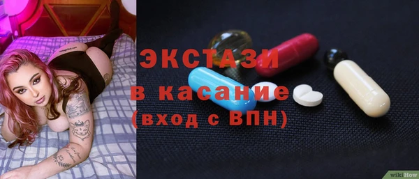 героин Заволжск