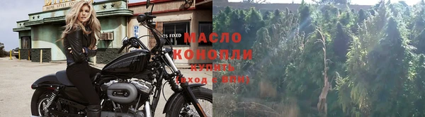 героин Заволжск