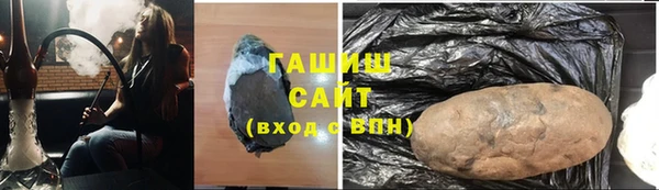 кокаин перу Зерноград