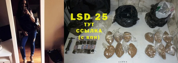 кокаин перу Заволжье