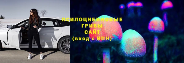 героин Заволжск