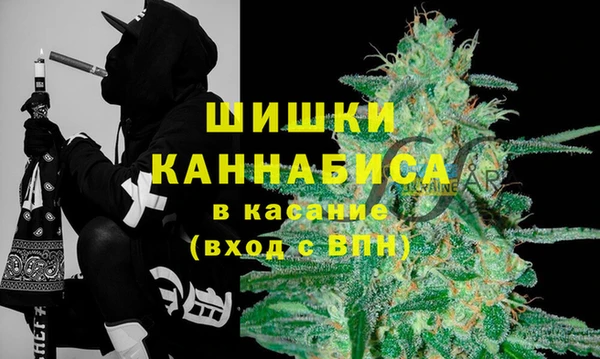 героин Заволжск