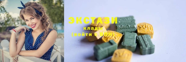 кокаин перу Зерноград