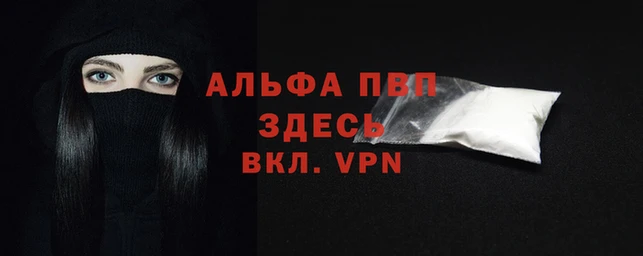 кокаин перу Заволжье