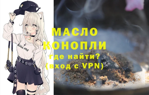 героин Заволжск
