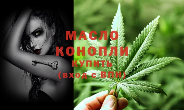героин Заволжск