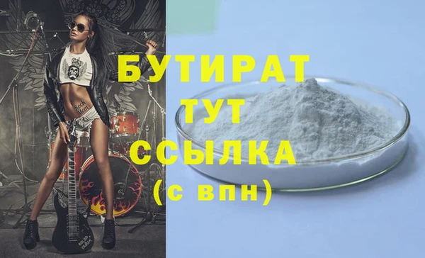кокаин перу Зерноград