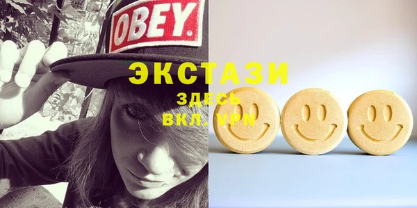 кокаин перу Заволжье