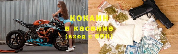 героин Заволжск