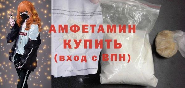кокаин перу Заволжье