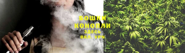 кокаин перу Зерноград