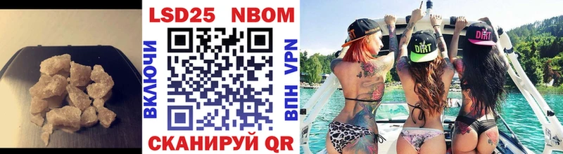 Купить где  Полесск  ЛСД экстази ecstasy 